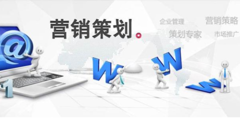 吉林地區(qū)市場(chǎng)營(yíng)銷(xiāo)策劃成本管理與優(yōu)化策略