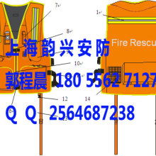 東臺(tái)市振興船舶救生用品廠市場(chǎng)營(yíng)銷(xiāo)部 聚焦船用救生，守護(hù)海上安全